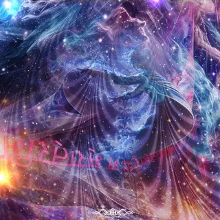 Sema (Whirling Universe) detail 3
